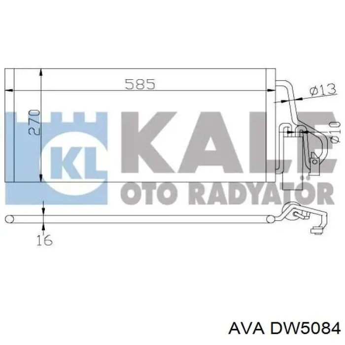 Радиатор охлаждения кондиционера AVA DW5084