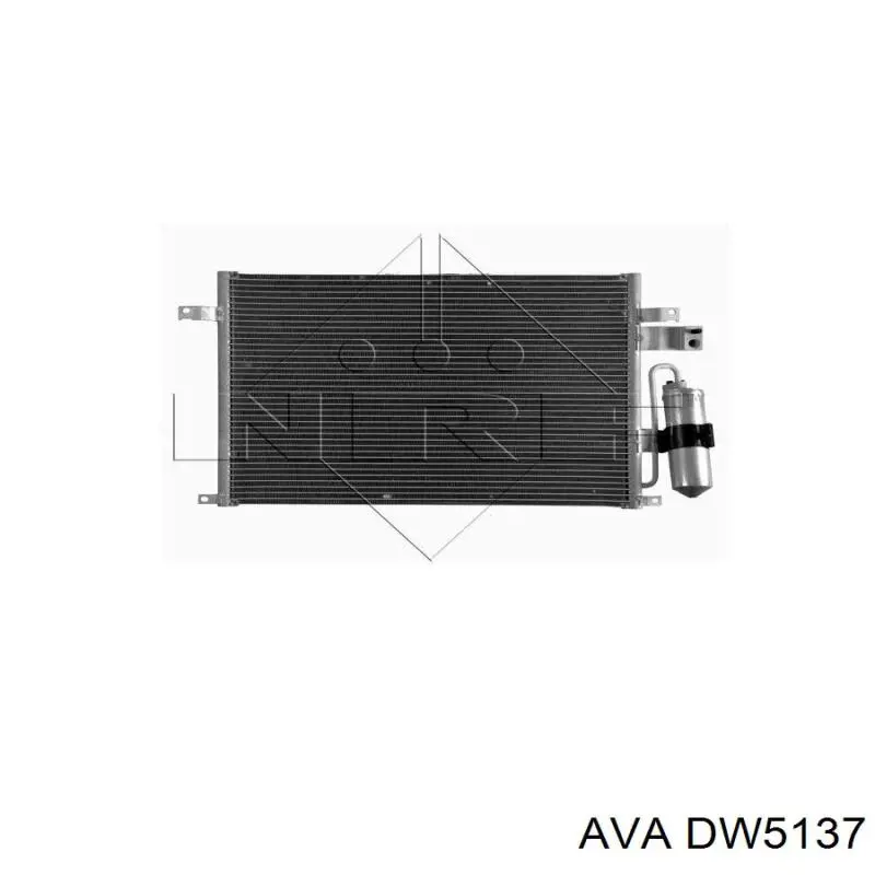 DW5137 AVA Конденсатор
