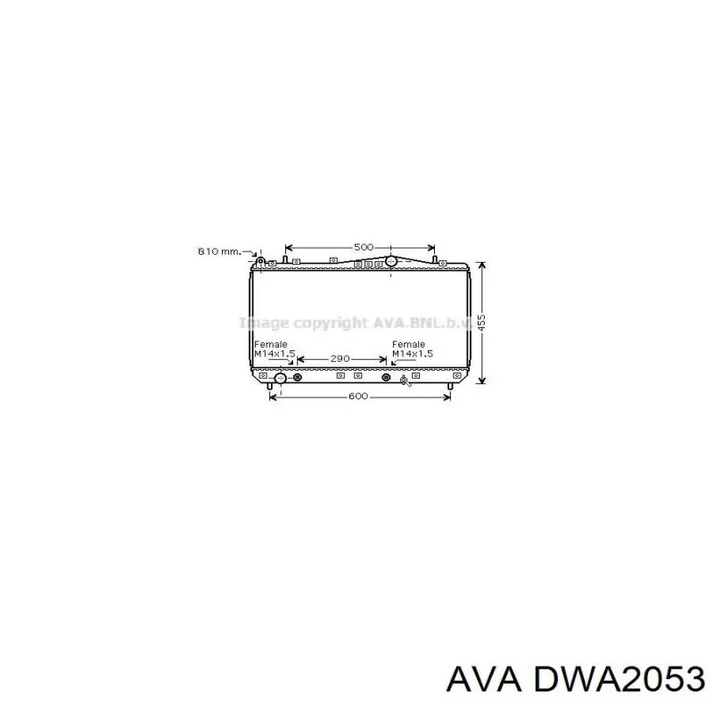DWA2053 AVA радиатор