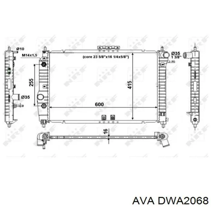 DWA2068 AVA радиатор