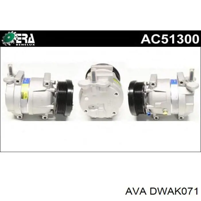 DWAK071 AVA Компрессор хладагента