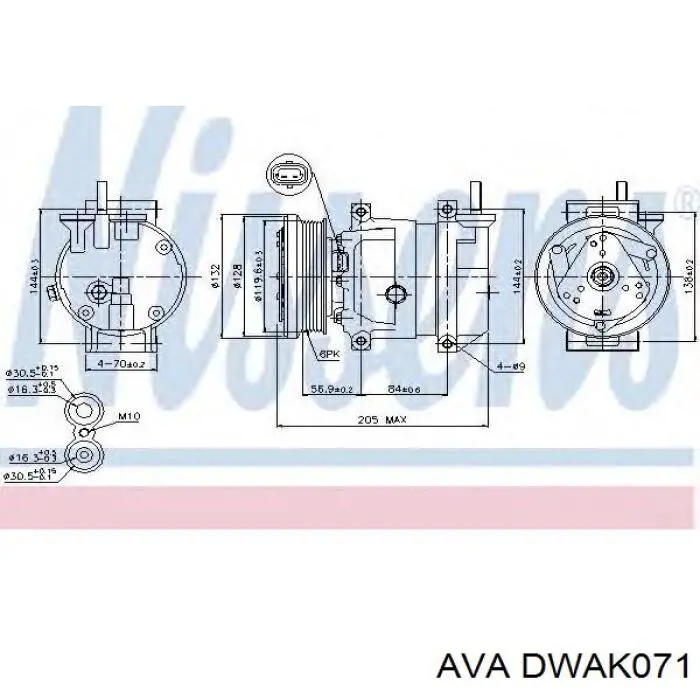 Купить DWAK071 AVA Компрессор климатической установки