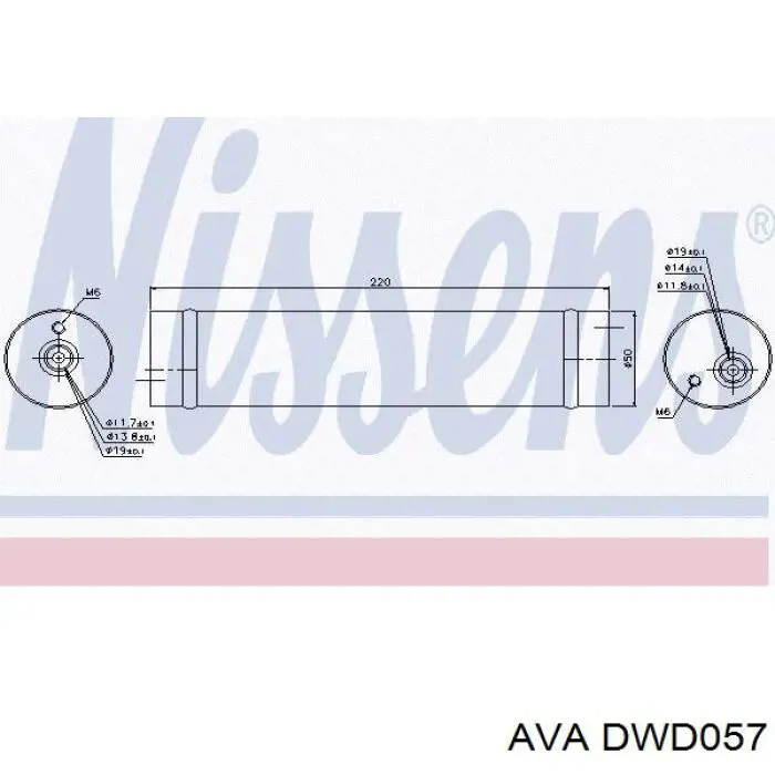 DWD057 AVA ресивер-осушитель кондиционера