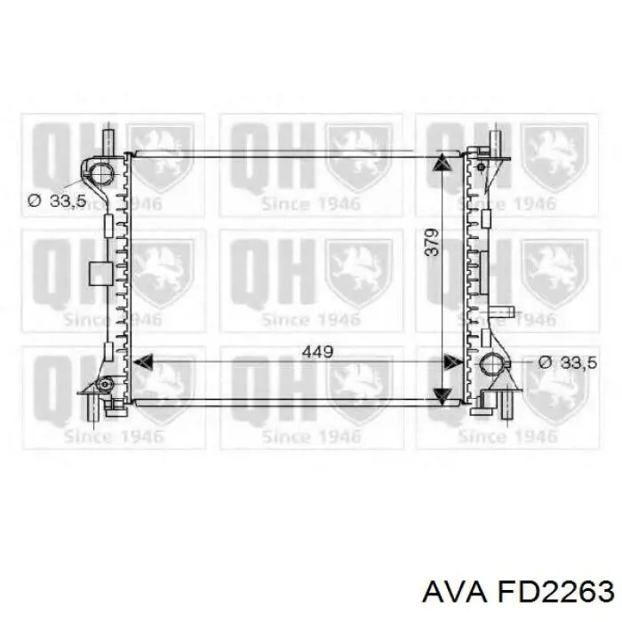 Радиатор FD2263 AVA