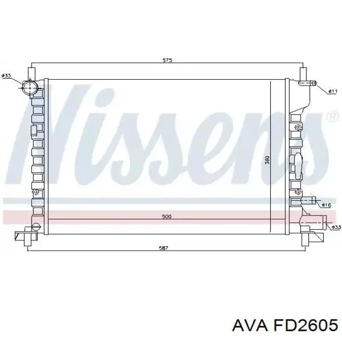 Радиатор охлаждения двигателя AVA FD2605 цена, от 69.51 USD