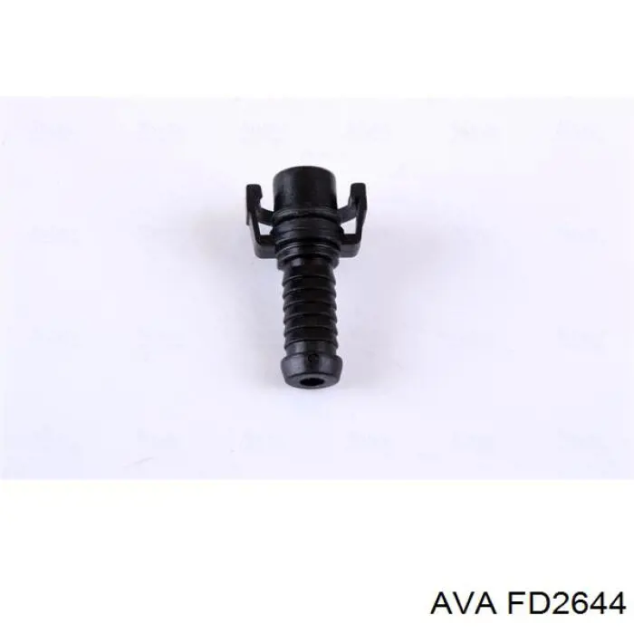 Радиатор охлаждения двигателя Ford 1922567 цена, от 146.28 USD