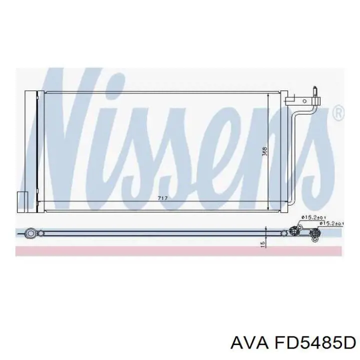Конденсатор кондиционера AVA FD5485D цена, от 69.46 USD