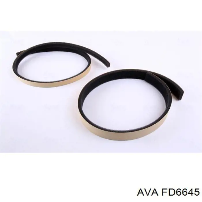 Радиатор печки (отопителя) AVA FD6645 цена, от 61.37 USD