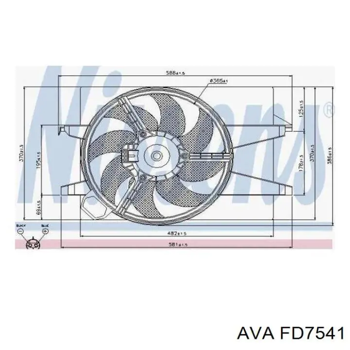 Купить FD7541 AVA Диффузор вентилятора в сборе с мотором и крыльчаткой