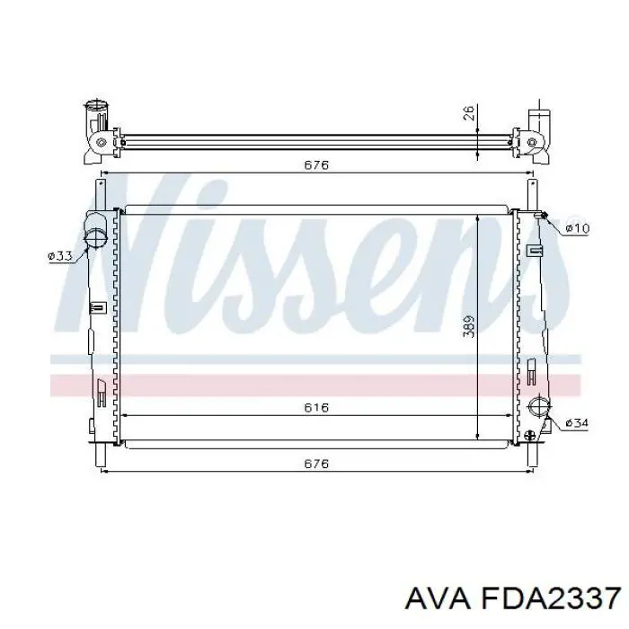 Радиатор FDA2337 AVA