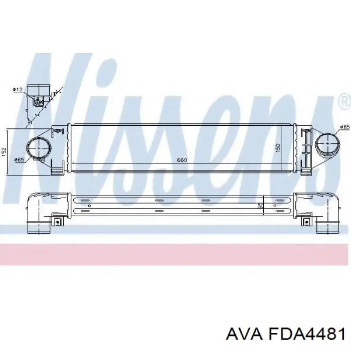 Система охлаждения наддувочного воздуха AVA FDA4481 цена, от 109.04 USD