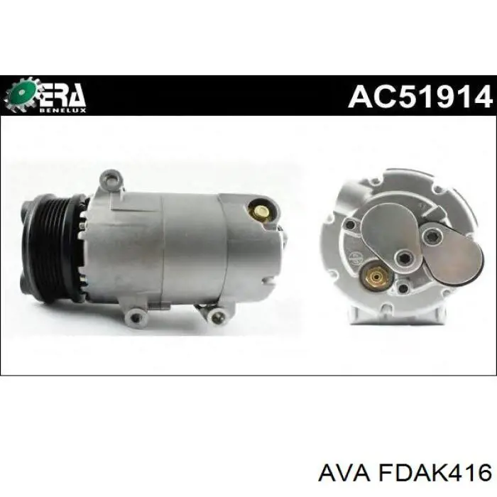 Насос кондиционера AVA FDAK416