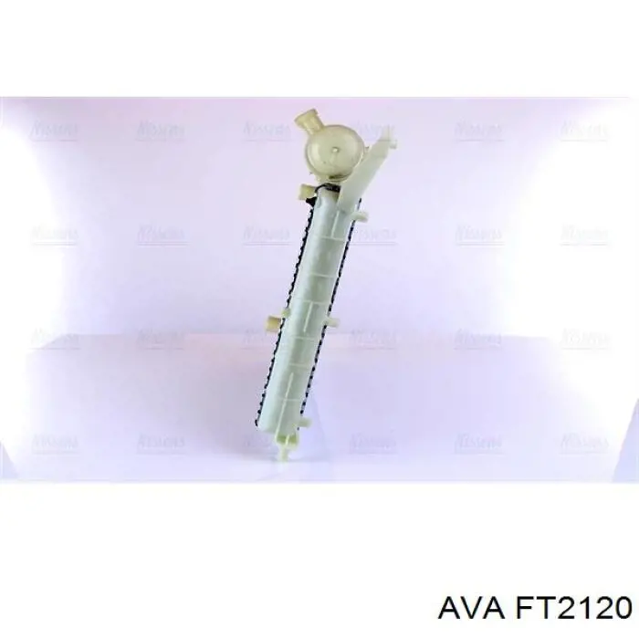 Радиатор 350213154400 Magneti Marelli