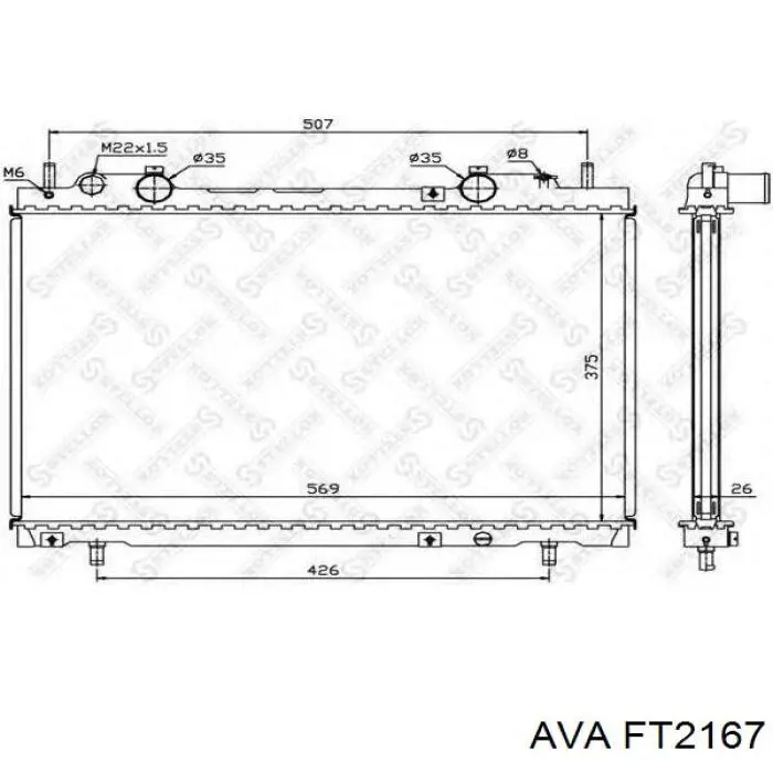 FT2167 AVA радиатор
