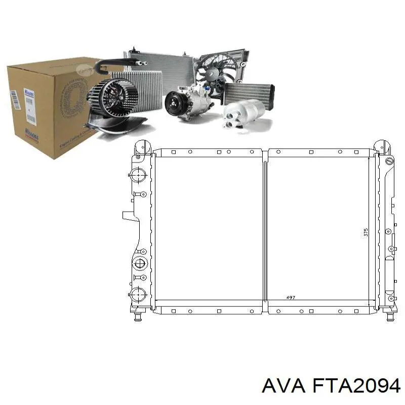 Радиатор FTA2094 AVA