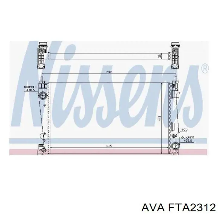 Радиатор FTA2312 AVA