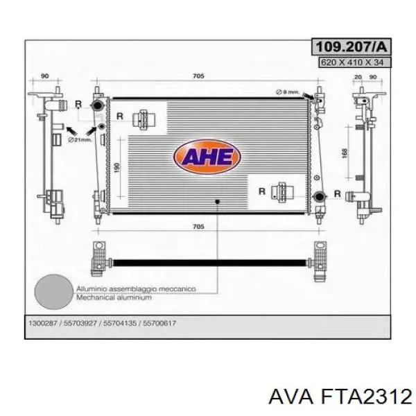 Радиатор охлаждения двигателя AVA FTA2312 цена, от 62.02 USD