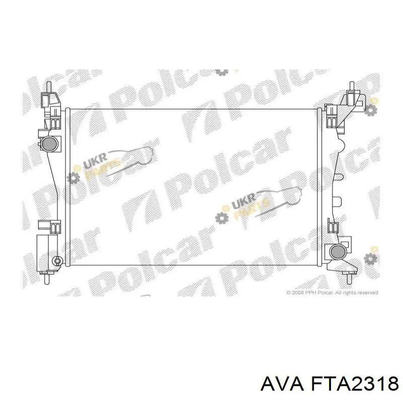 Радиатор охлаждения AVA FTA2318