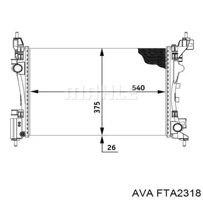 Радиатор FTA2318 AVA