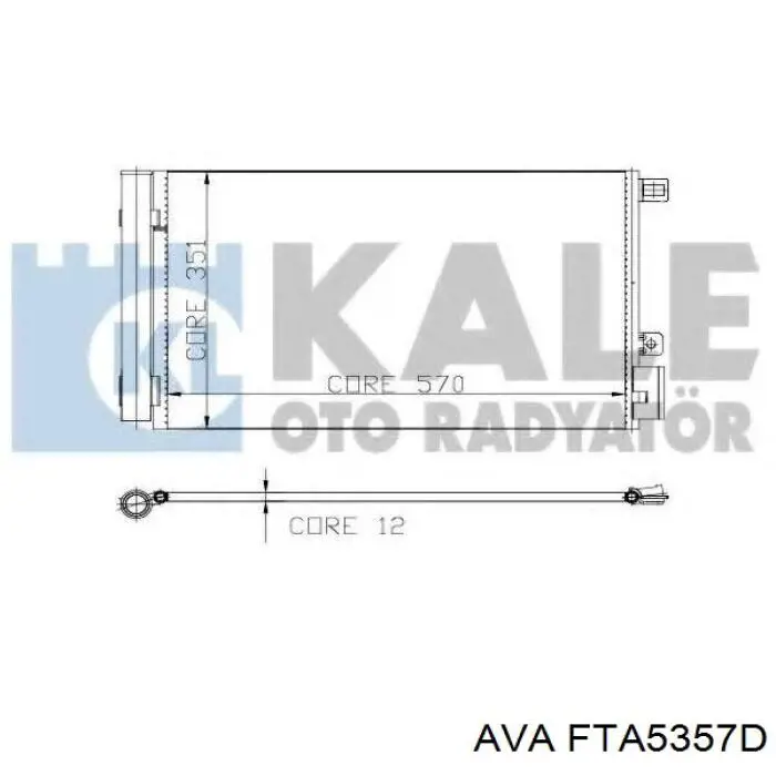 Конденсатор кондиционера Fiat/Alfa/Lancia 51785214 цена, от 91.42 USD