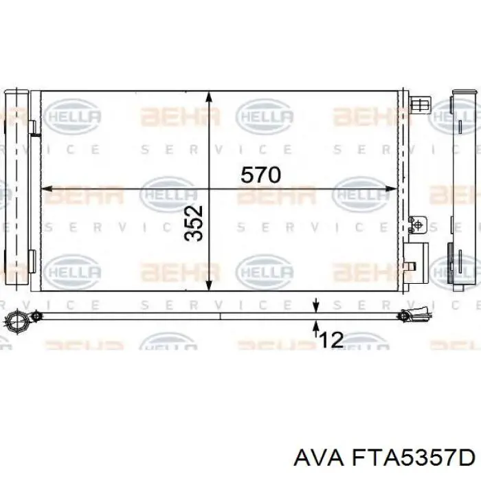 Радиатор кондиционера 51785214 Fiat/Alfa/Lancia