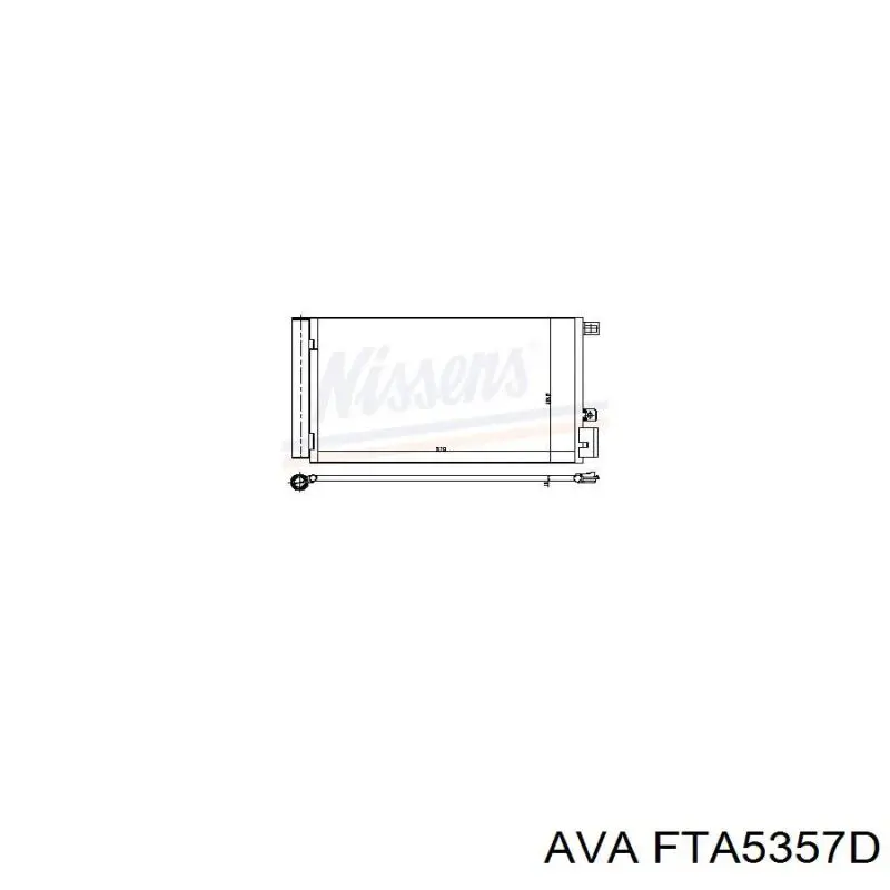 Конденсатор кондиционера Hart 619531 цена, от 74.90 USD