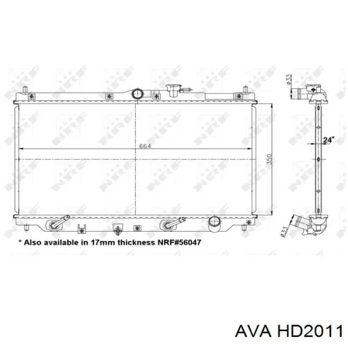 HD2011 AVA радиатор