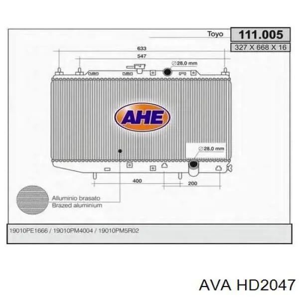 HD2047 AVA Радиатор основной