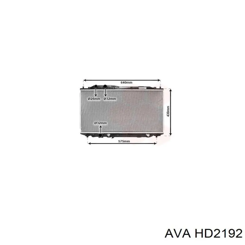 Радиатор охлаждения AVA HD2192