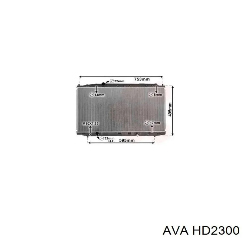 Радиатор HD2300 AVA