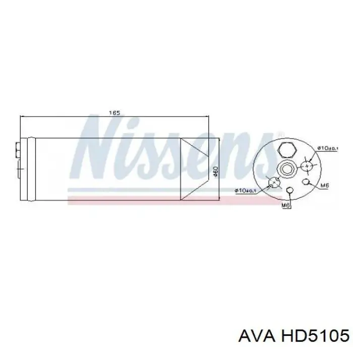 Конденсатор кондиционера AVA HD5105 цена, от 60.25 USD