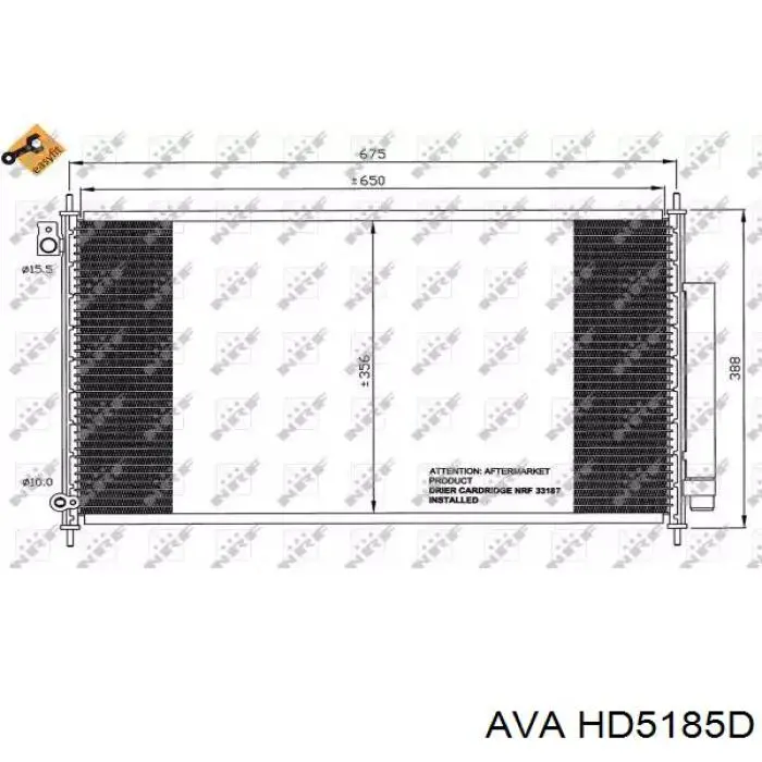 Купить HD5185D AVA Радиатор системы охлаждения кондиционера