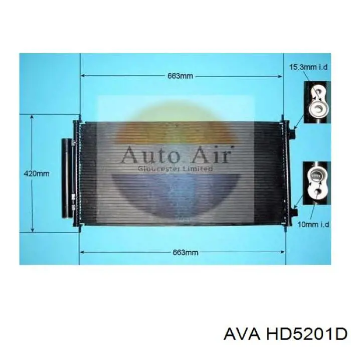 Купить HD5201D AVA Радиатор системы охлаждения кондиционера