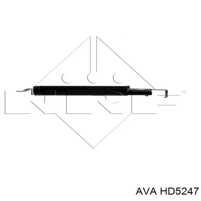 Конденсатор кондиционера AVA HD5247 цена, от 78.84 USD