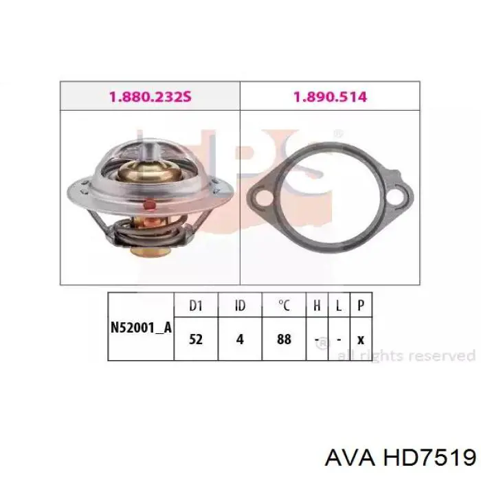 Диффузор радиатора охлаждения в сборе с крыльчаткой AVA HD7519
