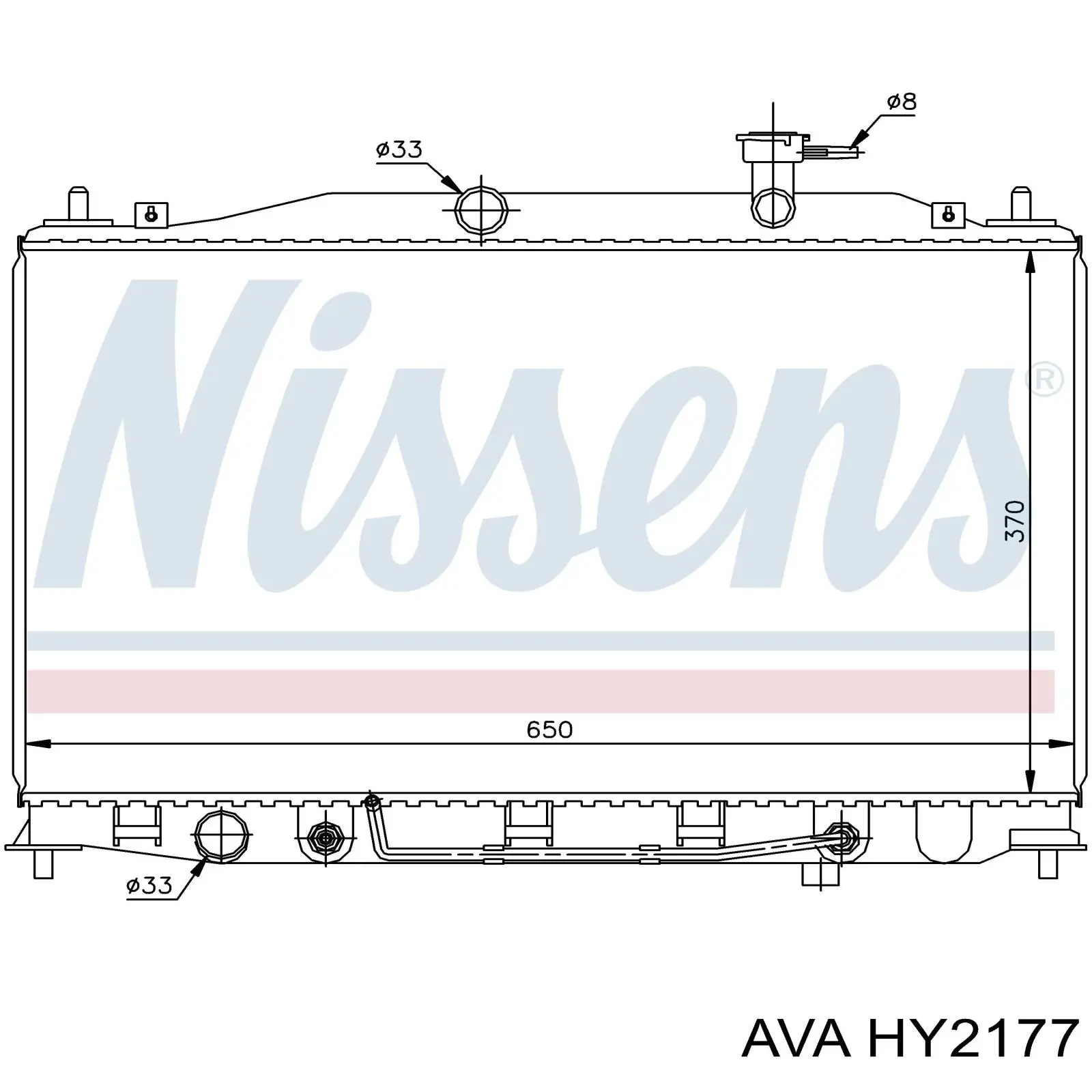 Радиатор HY2177 AVA
