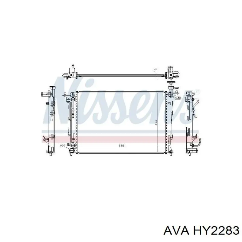 Радиатор HY2283 AVA