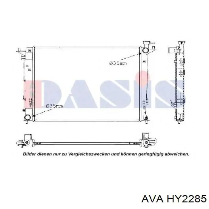 Радиатор охлаждения двигателя AVA HY2285 цена, от 85.54 USD