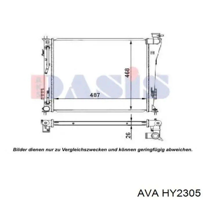 Купить HY2305 AVA Радиатор водяной