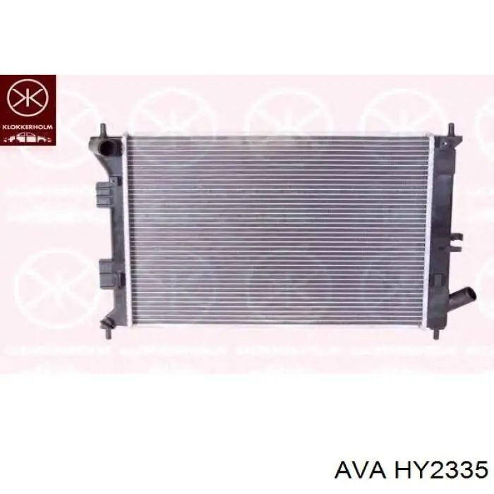 HY2335 AVA радиатор