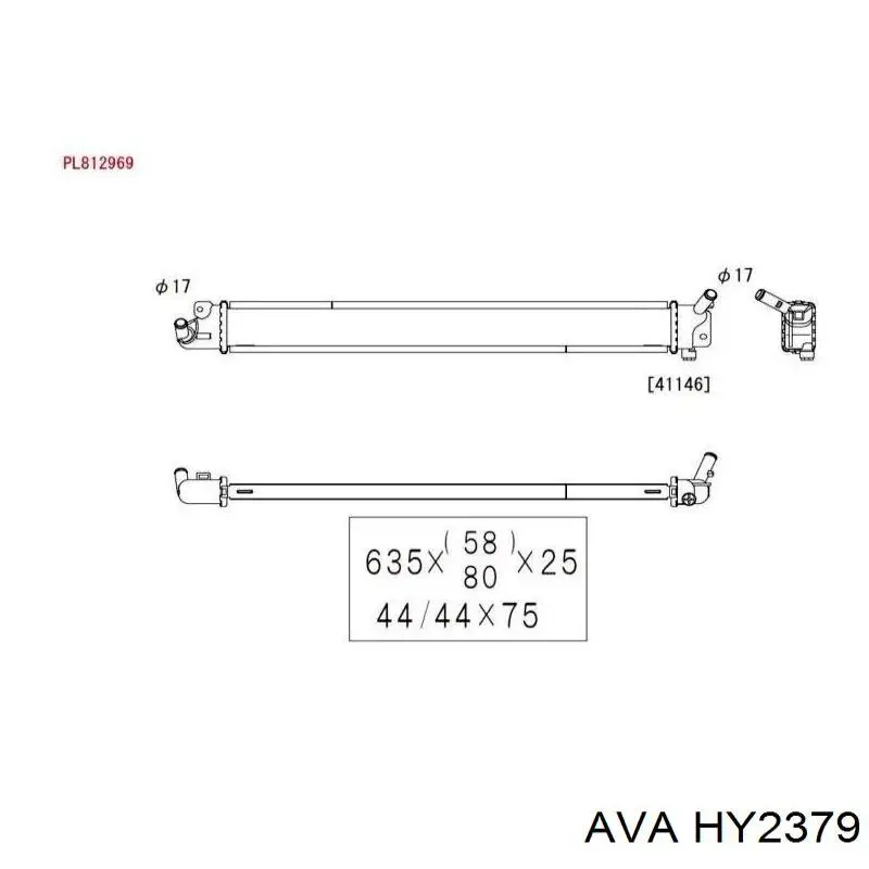 Радиатор охлаждения двигателя AVA HY2379 цена, от 102.78 USD