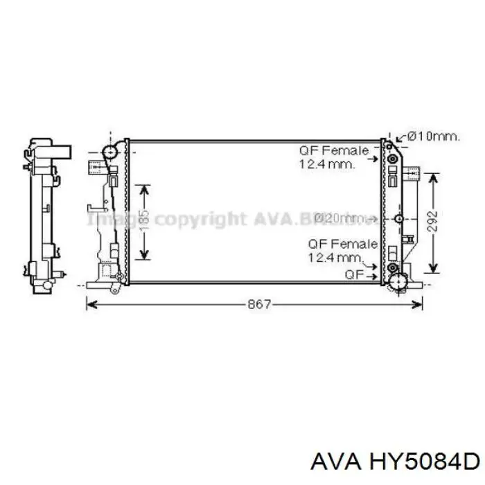 Радиатор охлаждения кондиционера AVA HY5084D