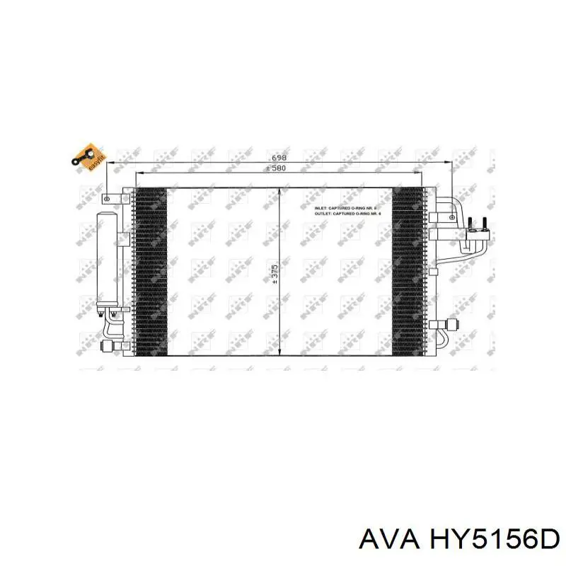 Купить HY5156D AVA Радиатор системы охлаждения кондиционера