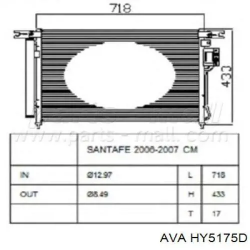 Купить HY5175D AVA Радиатор системы охлаждения кондиционера
