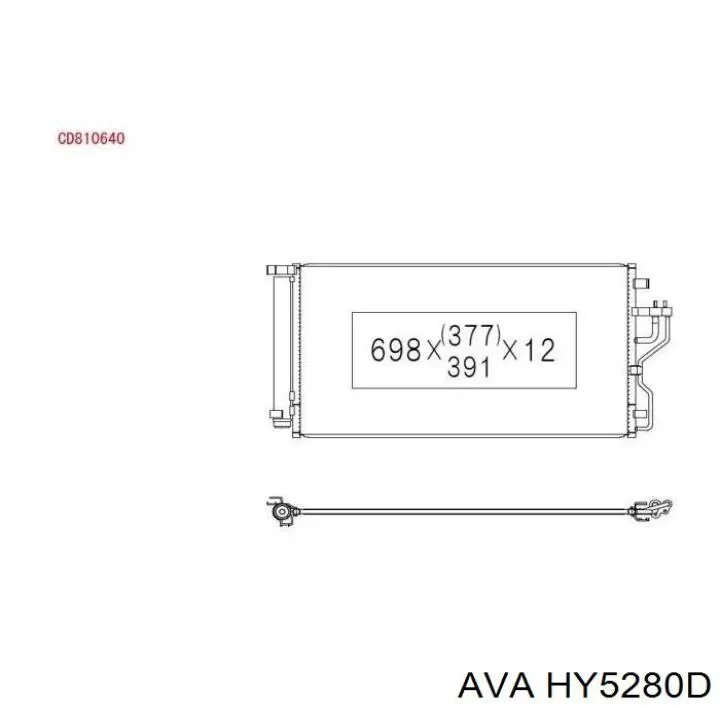 Конденсатор кондиционера AVA HY5280D цена, от 105.79 USD