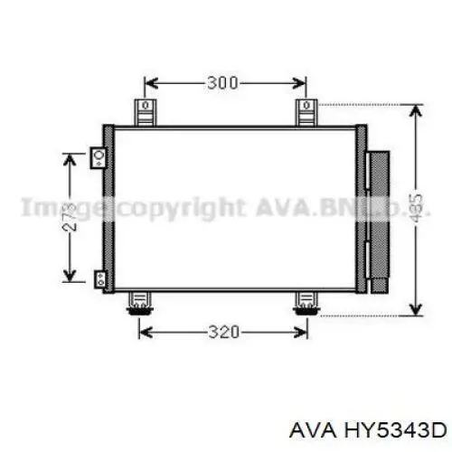 Конденсатор кондиционера AVA HY5343D цена, от 104.11 USD