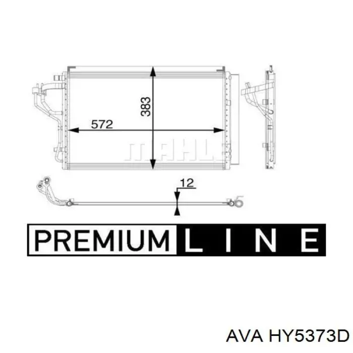 Радиатор кондиционера HY5373D AVA