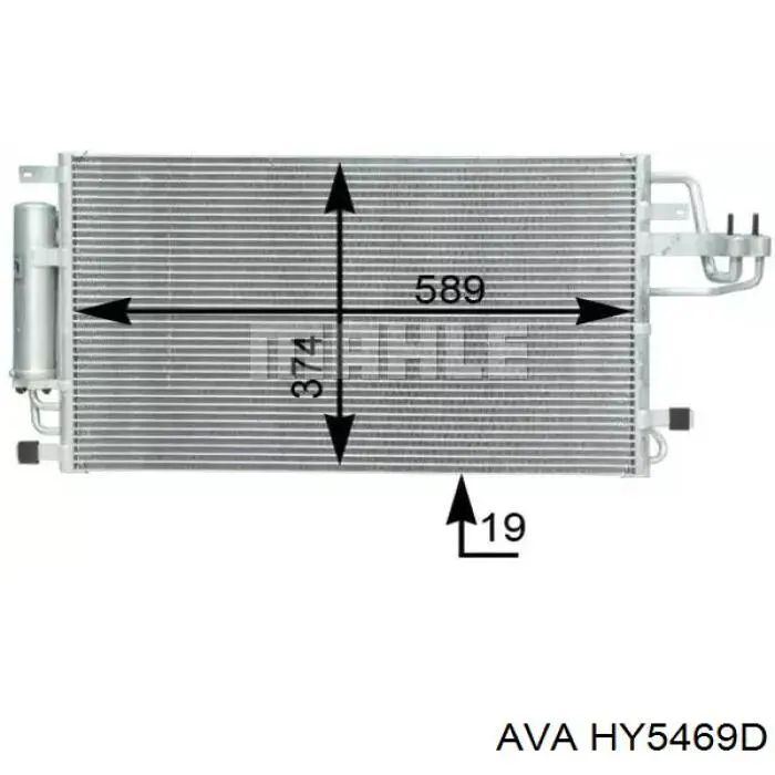 Радиатор кондиционера HY5469D AVA