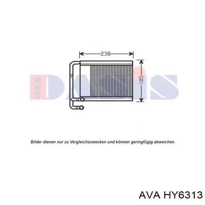 Купить HY6313 AVA Радиатор печки