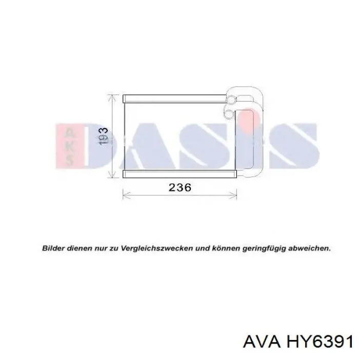 Купить HY6391 AVA Радиатор печки